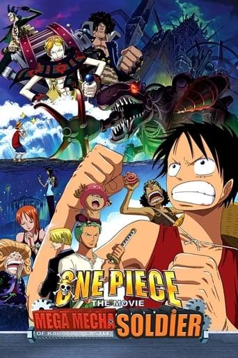 One Piece: Giant Mecha Soldier of Karakuri Castle Image