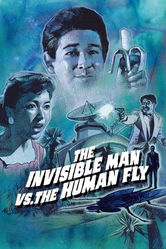 The Invisible Man vs. The Human Fly Image