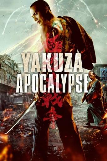 Yakuza Apocalypse Image