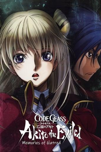 Code Geass: Akito the Exiled 4: Memories of Hatred Image