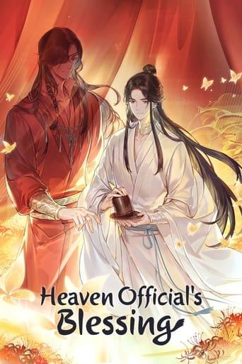Heaven Official's Blessing Image