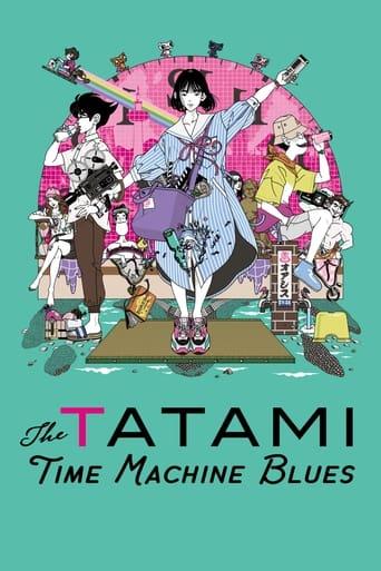 The Tatami Time Machine Blues Image