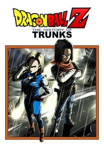 Dragon Ball Z: The History of Trunks Image