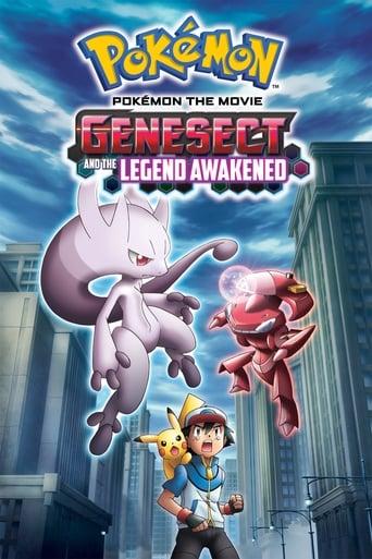 Pokémon the Movie: Genesect and the Legend Awakened Image