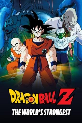 Dragon Ball Z: The World's Strongest Image