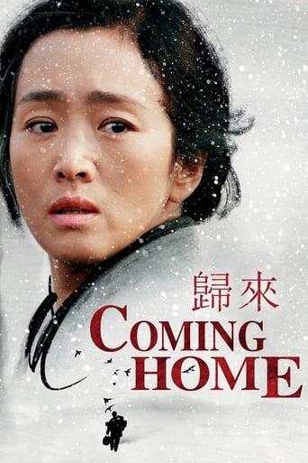 Coming Home Image