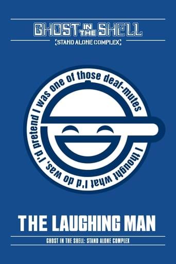 Ghost in the Shell: Stand Alone Complex – The Laughing Man Image
