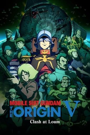Mobile Suit Gundam: The Origin V: Clash at Loum Image