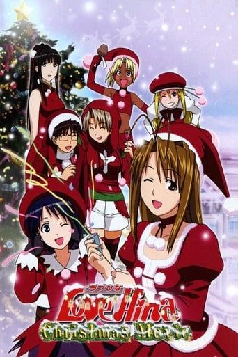 Love Hina Christmas Special: Silent Eve Image