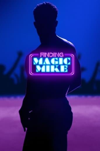 Finding Magic Mike Image
