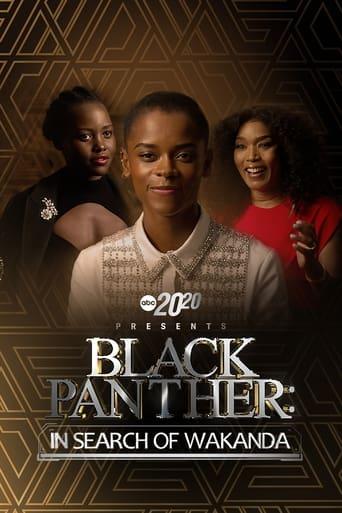 20/20 Presents Black Panther: In Search of Wakanda Image