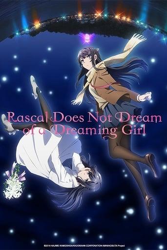 Rascal Does Not Dream of a Dreaming Girl Image