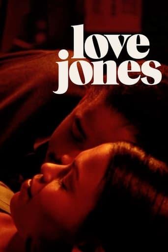 Love Jones Image