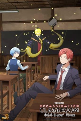 Assassination Classroom the Movie: 365 Days' Time Image
