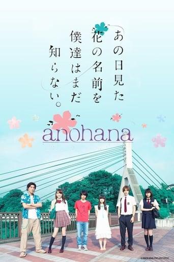 Anohana: The Flower We Saw That Day Image