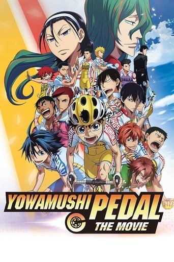 Yowamushi Pedal: The Movie Image