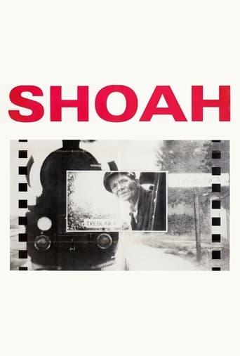 Shoah Image