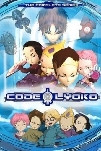 Code Lyoko Image