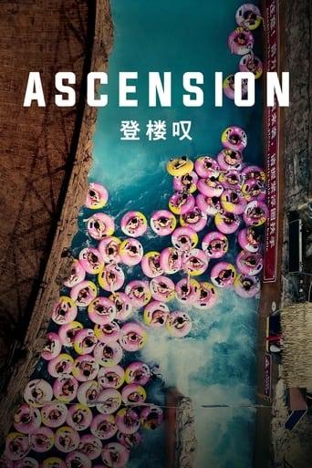 Ascension Image