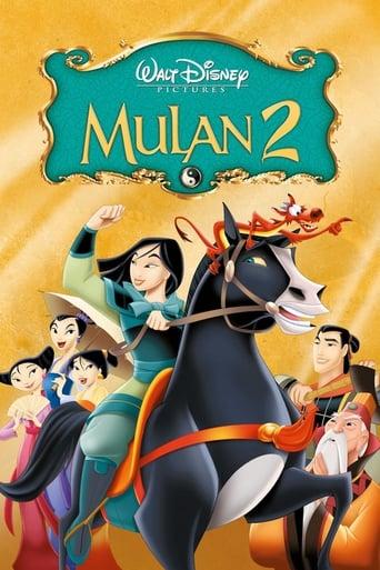 Mulan II Image