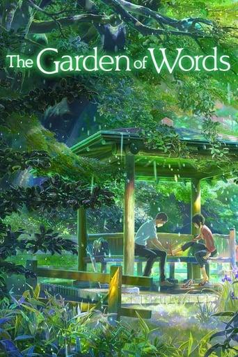 The Garden of Words Image