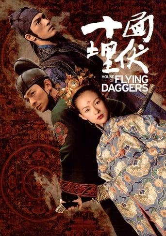 House of Flying Daggers Image
