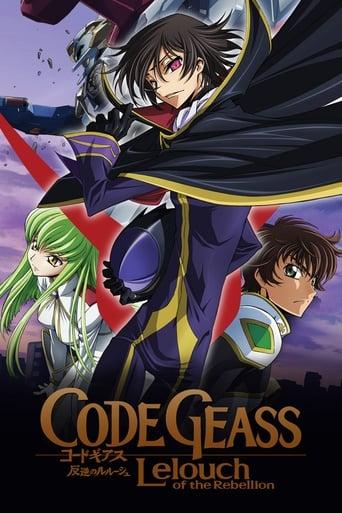 Code Geass: Lelouch of the Rebellion Image