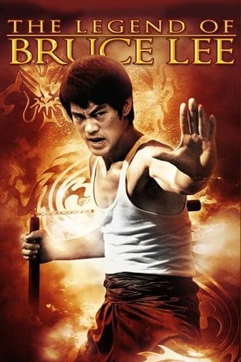 The Legend of Bruce Lee Image