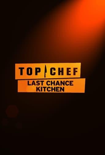 Last Chance Kitchen Image