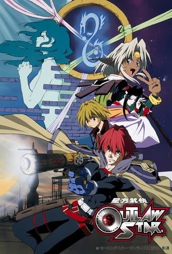Outlaw Star Image
