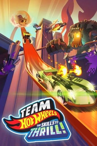 Team Hot Wheels: The Skills to Thrill Image