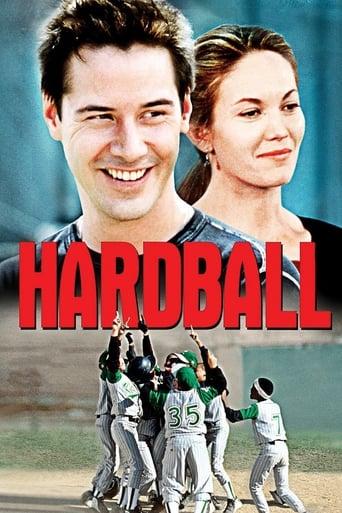 Hardball Image