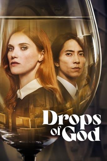 Drops of God Image