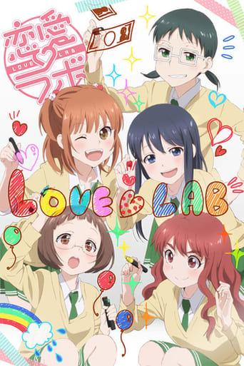 Love Lab Image
