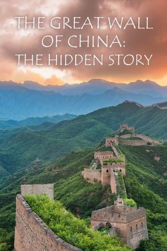 The Great Wall of China: The Hidden Story Image