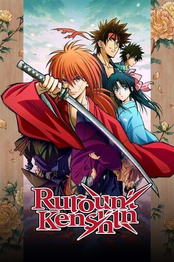 Rurouni Kenshin Image