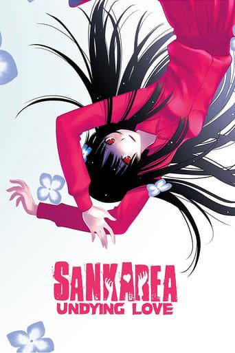 Sankarea: Undying Love Image