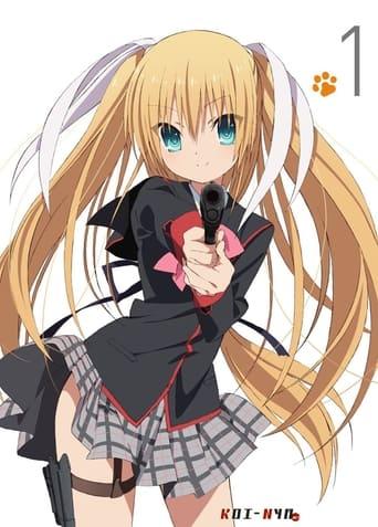 Little Busters!: EX Image