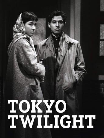 Tokyo Twilight Image