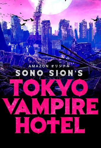 Tokyo Vampire Hotel Image