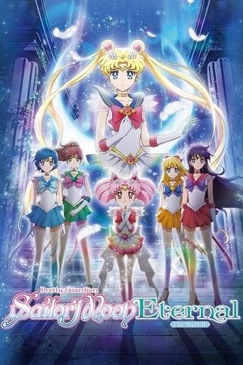 Pretty Guardians Sailor Moon Eternal The MOVIE - Part 1 Image