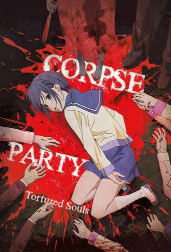 Corpse Party: Tortured Souls Image