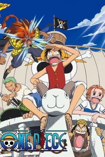 One Piece: The Movie Image