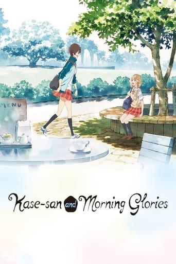 Kase-san and Morning Glories Image