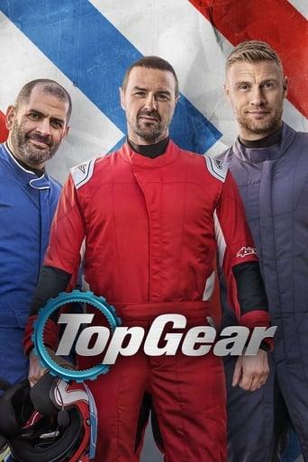 Top Gear Image