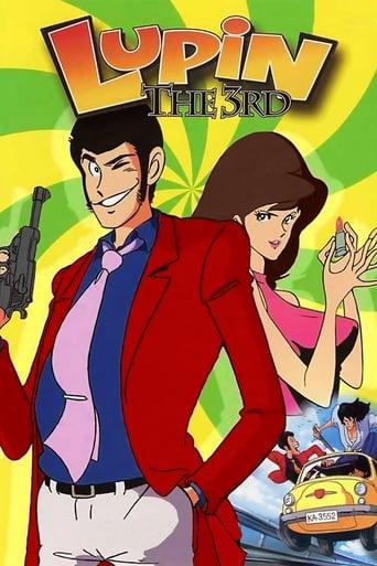 Lupin the Third Image