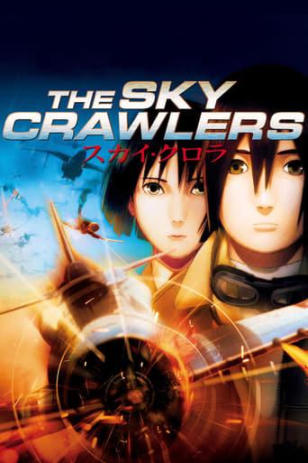 The Sky Crawlers Image