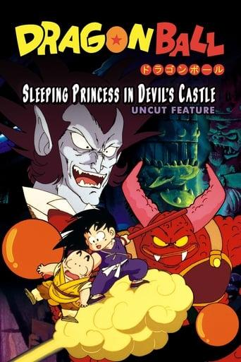 Dragon Ball: Sleeping Princess in Devil's Castle Image