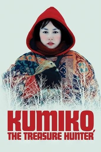 Kumiko, the Treasure Hunter Image