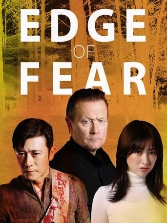 Edge of Fear Image